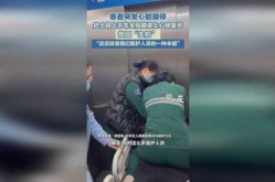 长峰医院护工回忆携病人逃生情形（病人私自离开医院回家）
