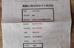 防疫中心电话24小时电话，疫苗中心24小时咨询电话