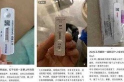 嘉峪关阳性游客密接者26人 核检均为阴性（与新冠阳性的人接触一定会传染吗）
