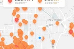 西安疫情会越来越严重吗，西安疫情严重吗,现在可以去吗