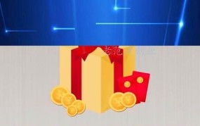 上海试点房产税效果如何？对房地产市场有何影响？