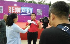 河北农民频道非常帮助，如何收看与参与？