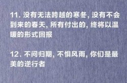 疫情期间的暖心话简短2022年（2022年属于疫情期间吗）