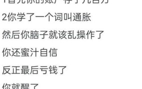 江苏中产阶级标准是什么？如何界定中产？