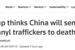 特朗普称中国疫情防控，特朗普被中国网友称为