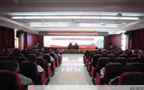 柳州市卫生局联系方式？如何办理相关业务？