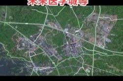 成都东部新区最新消息，成都东部新区2025征地