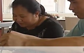 上海足浴店3人被立案，涉及哪些违法行为？前妻见一次做一次的真相解读