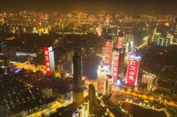 2022武汉疫情什么时候开始的啊，武汉疫情是哪一天开始的