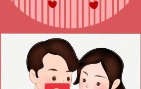 民政局婚姻登记处上班时间查询，怎样预约办理婚姻登记？
