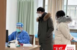 上虞今日疫情最新情况，山西疫情最新消息今天