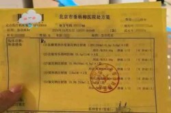 北京病例母亲提供阳性快件线索（北京发现一例阳性）
