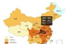疫情地图实时更新周边，查询周边疫情地图