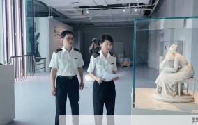 上海海关待遇如何？工作环境和福利有哪些？