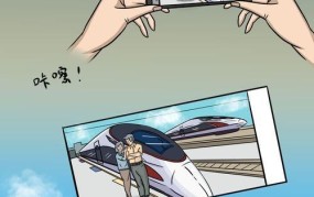 中国新闻漫画网有哪些精彩作品？如何投稿？