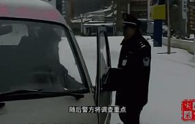 抢劫杀人后上班的新闻真相是什么？