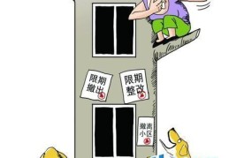 狗叫扰民怎么办？如何解决宠物扰民问题？