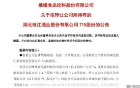 多家公司被要求补缴税款，原因是什么？