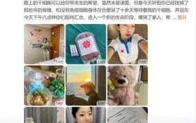 老板拿女儿做试验引发争议，如何应对？