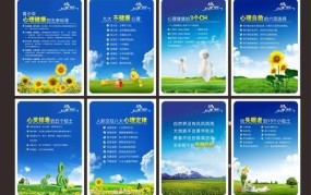 少年心理咨询热线在哪里？青少年心理辅导指南