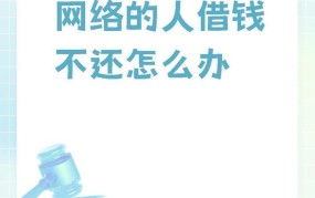办理真实上网需满足哪些条件？有哪些程序？