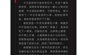 万家购物应建成是如何失败的？有哪些教训？