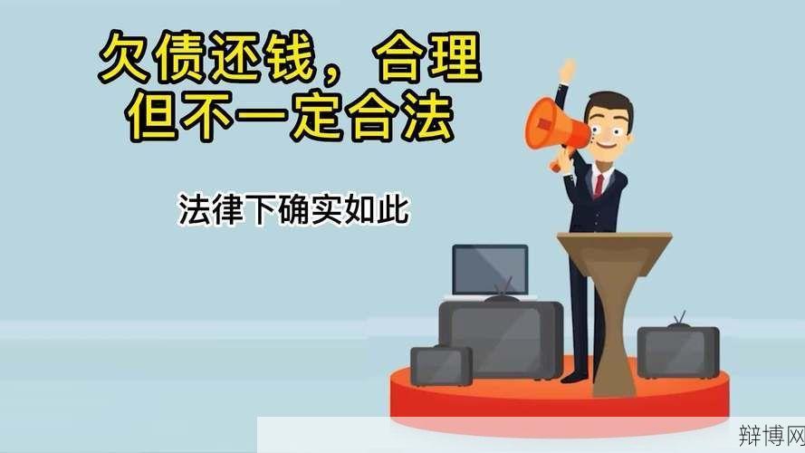 要挟的意思是什么?法律上如何定义要挟行为?-辩博网 要挟的意思是什么?法律上如何定义要挟行为?-辩博网