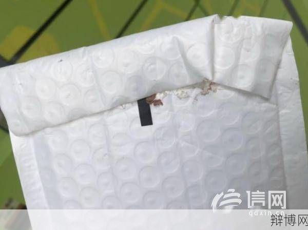 快递空包是什么?有哪些使用注意事项?-辩博网 快递空包是什么?有哪些使用注意事项?-辩博网