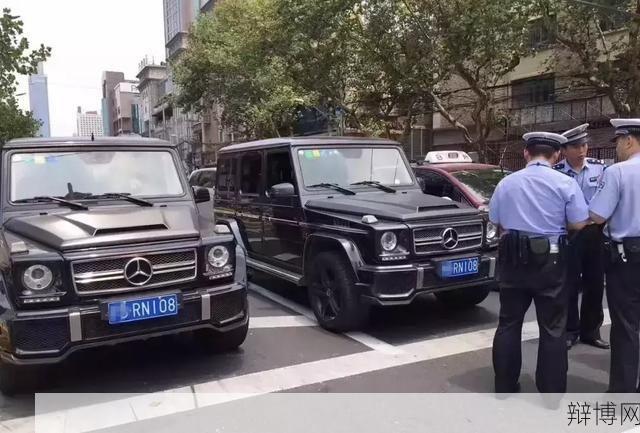 买走私车有什么法律风险?应该如何避免?-辩博网 买走私车有什么法律风险?应该如何避免?-辩博网