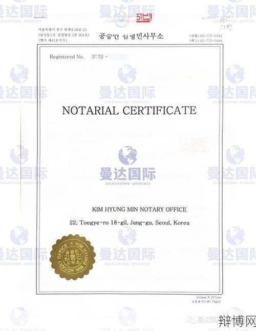 结婚登记需要哪些手续?如何办理结婚证?-辩博网 结婚登记需要哪些手续?如何办理结婚证?-辩博网