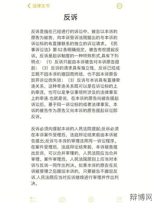 全称是什么意思?在法律文书中如何正确使用?-辩博网 全称是什么意思?在法律文书中如何正确使用?-辩博网