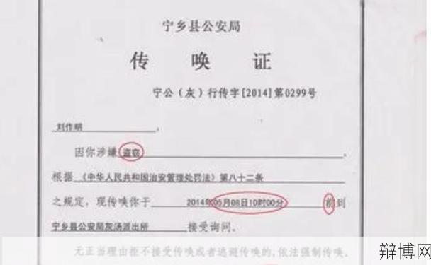 无罪释放后的法律责任是什么?如何恢复正常生活?-辩博网 无罪释放后的法律责任是什么?如何恢复正常生活?-辩博网