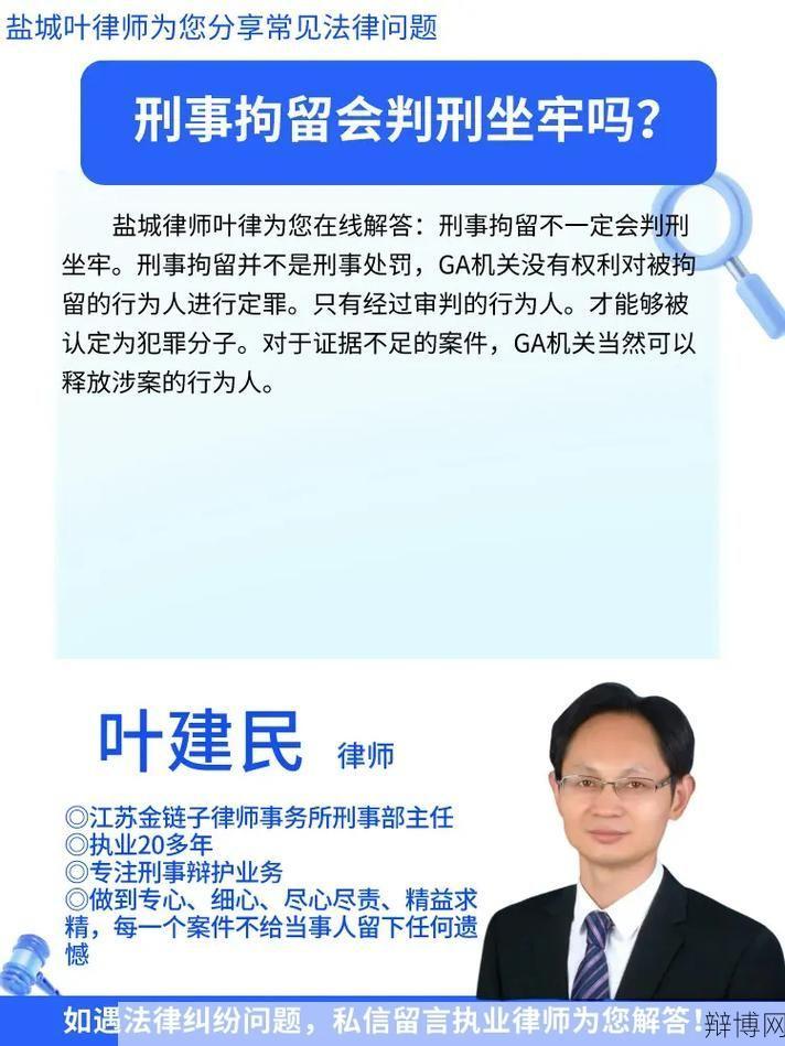 律师服务咨询包括哪些内容?如何选择合适的律师?-辩博网 律师服务咨询包括哪些内容?如何选择合适的律师?-辩博网