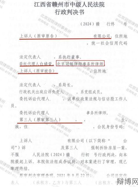 怎样找到合适的律师来代理案件?-辩博网 怎样找到合适的律师来代理案件?-辩博网