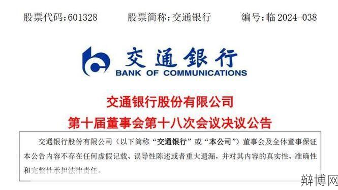 合肥市工商局的主要职能和服务有哪些?-辩博网 合肥市工商局的主要职能和服务有哪些?-辩博网