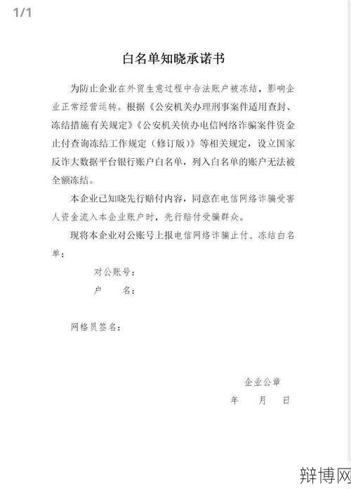 先行赔付是什么意思?在哪些情况下适用?-辩博网 先行赔付是什么意思?在哪些情况下适用?-辩博网