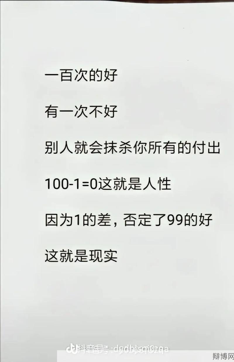 100元一次的附近人服务靠谱吗?法律风险提示!-辩博网 100元一次的附近人服务靠谱吗?法律风险提示!-辩博网
