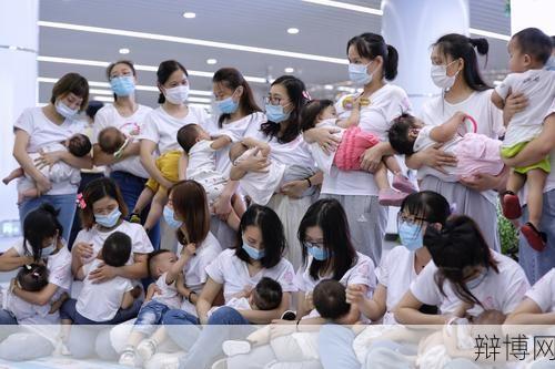 地铁哺乳是否合法？公众对此有何看法？-辩博网