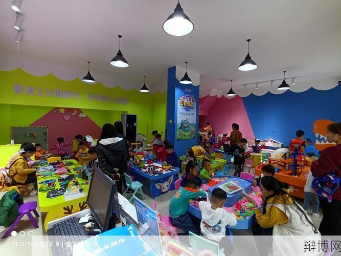想开儿童玩具店,市场分析及经营策略分享-辩博网 想开儿童玩具店,市场分析及经营策略分享-辩博网