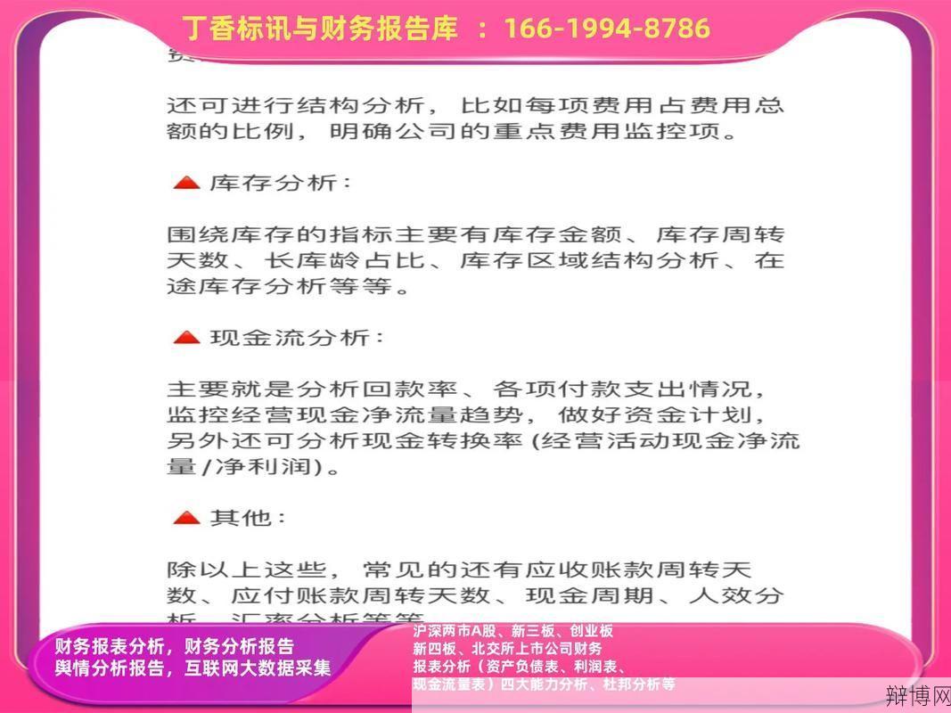 格力集团是国企吗,企业性质分析-辩博网 格力集团是国企吗,企业性质分析-辩博网