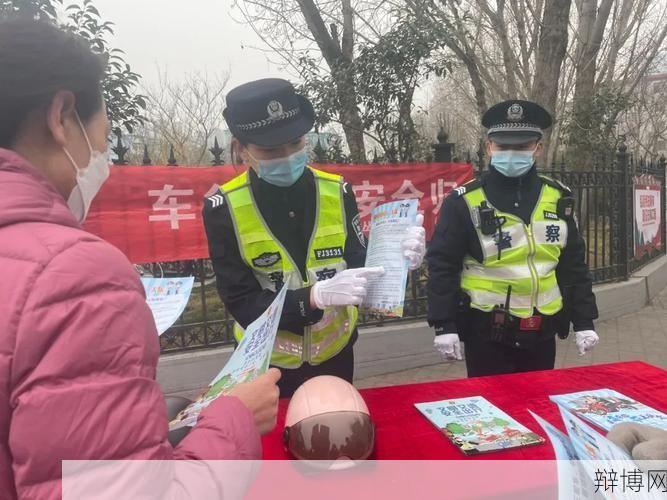 邯郸开车撞人者被拘,如何预防类似事故?安全意识需提高-辩博网 邯郸开车撞人者被拘,如何预防类似事故?安全意识需提高-辩博网