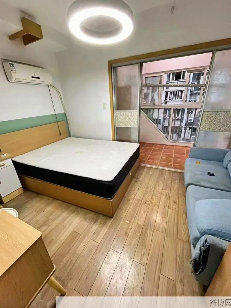 短租酒店式公寓预订攻略,如何选择性价比高的短租房?-辩博网 短租酒店式公寓预订攻略,如何选择性价比高的短租房?-辩博网