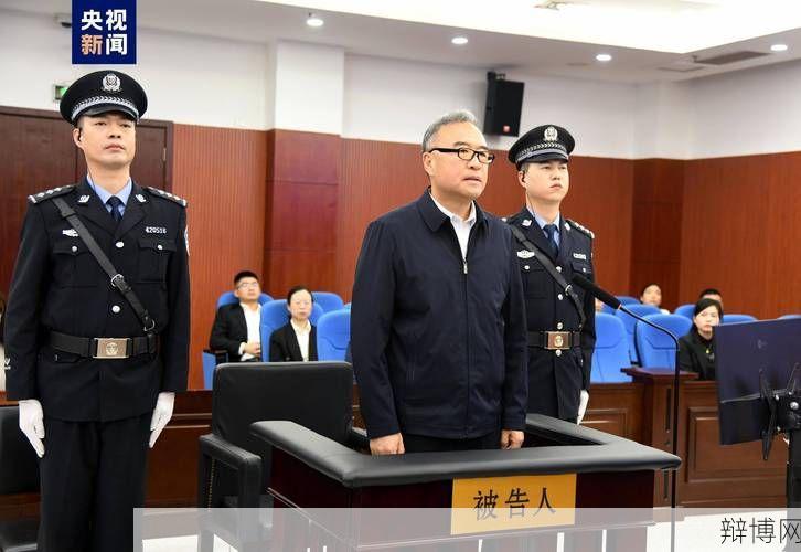 辽宁省原副省长被逮捕,涉及哪些问题?-辩博网 辽宁省原副省长被逮捕,涉及哪些问题?-辩博网