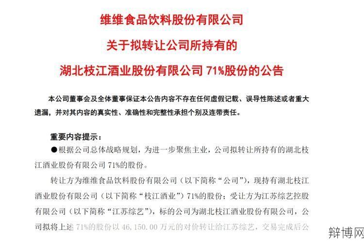 多家公司被要求补缴税款,原因是什么?-辩博网 多家公司被要求补缴税款,原因是什么?-辩博网