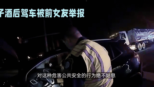 酒驾撞伤怀孕女友,法律责任如何追究?-辩博网 酒驾撞伤怀孕女友,法律责任如何追究?-辩博网