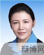 贺荣任司法部部长，有何新政策预期？-辩博网