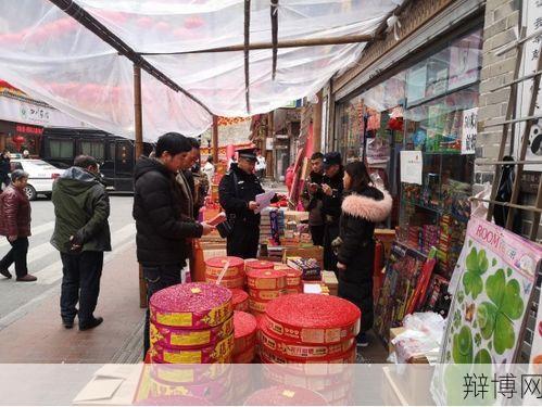 上海鞭炮销售点哪里最多?如何合规购买?-辩博网 上海鞭炮销售点哪里最多?如何合规购买?-辩博网