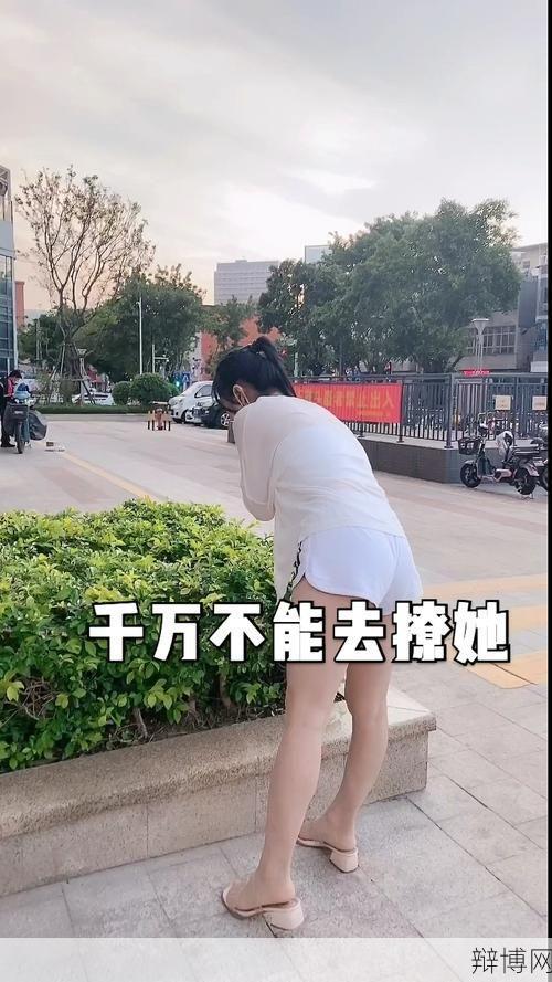 老婆劝我睡她妈，如何处理这种尴尬情况？-辩博网