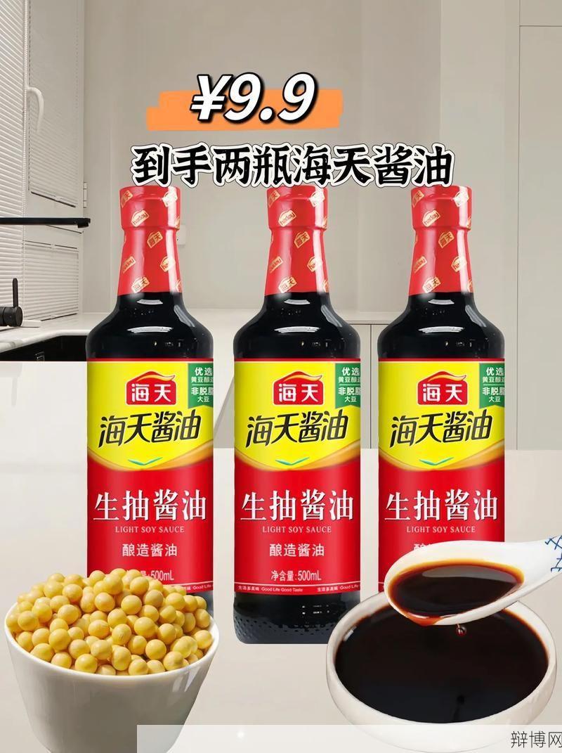 海天酱油是国产还是外资品牌?市场表现如何?-辩博网 海天酱油是国产还是外资品牌?市场表现如何?-辩博网