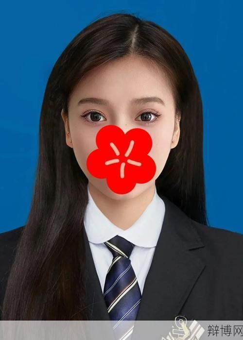 韩国证件照P图教程,轻松打造完美照片-辩博网 韩国证件照P图教程,轻松打造完美照片-辩博网